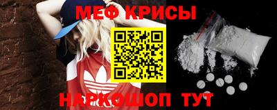 круглые Бузулук
