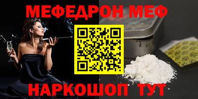 прущие крисы Бугуруслан