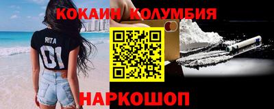 прущие крисы Бугуруслан