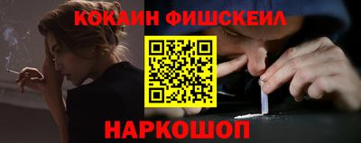 прущие крисы Бугуруслан