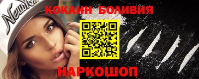 круглые Бузулук