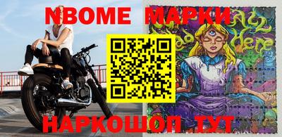 круглые Бузулук