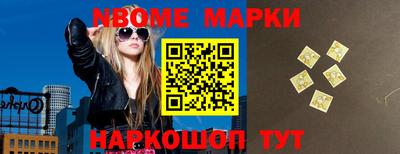 прущие крисы Бугуруслан