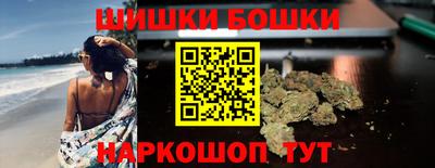 прущие крисы Бугуруслан