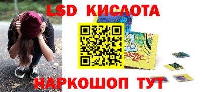 прущие крисы Бугуруслан