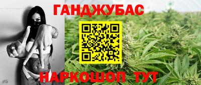 прущие крисы Бугуруслан