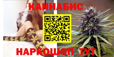 прущие крисы Бугуруслан