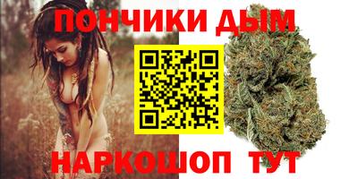 прущие крисы Бугуруслан