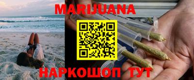 круглые Бузулук