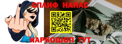 круглые Бузулук