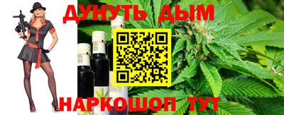 COCAINE Будённовск