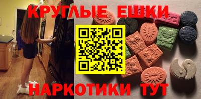 COCAINE Будённовск