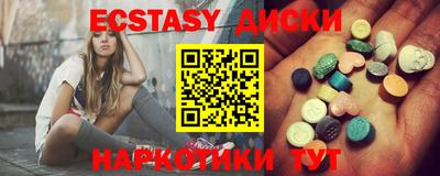 COCAINE Будённовск