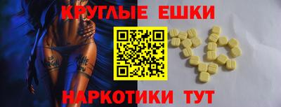 прущие крисы Бугуруслан