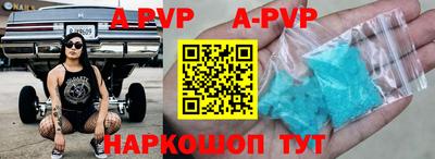 круглые Бузулук