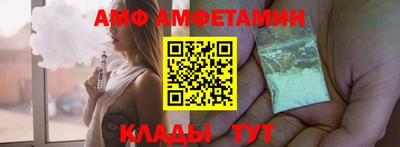 COCAINE Будённовск