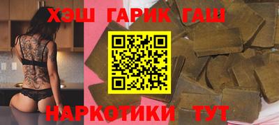 COCAINE Будённовск