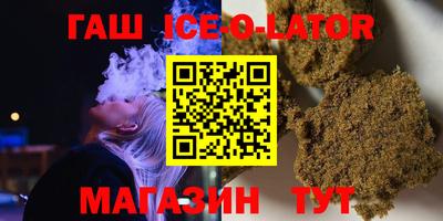 прущие крисы Бугуруслан