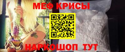COCAINE Будённовск